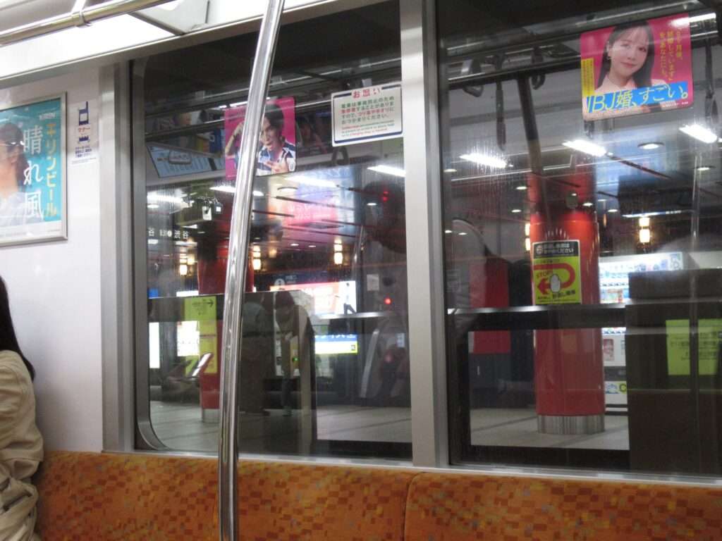 浅草駅(東京メトロ)