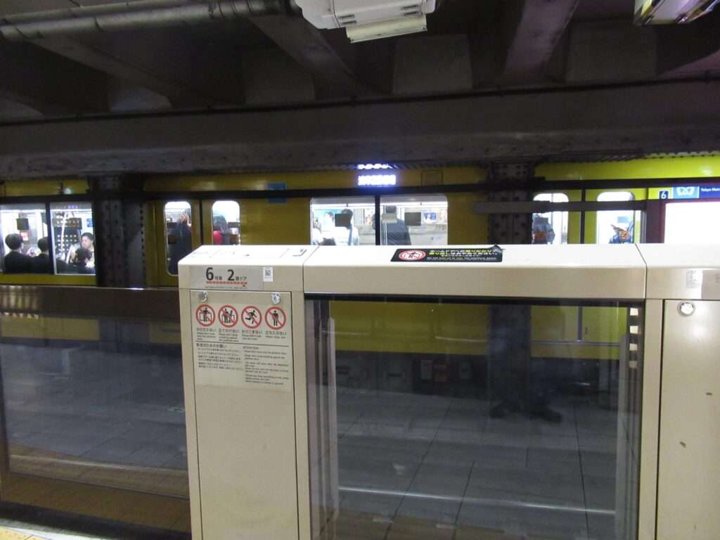 田原町駅(東京メトロ)