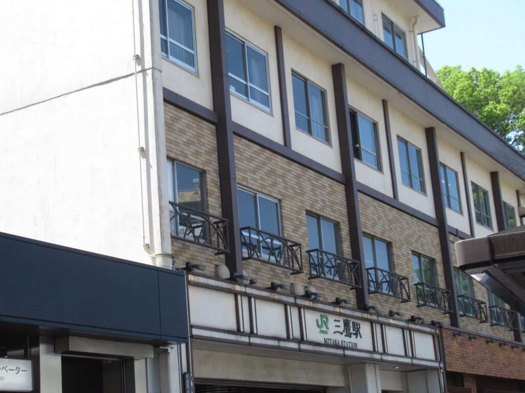 三鷹駅(JR東日本)