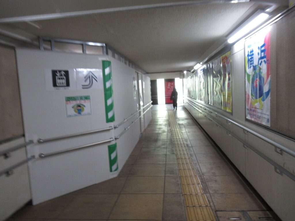 井の頭公園駅(京王電鉄)