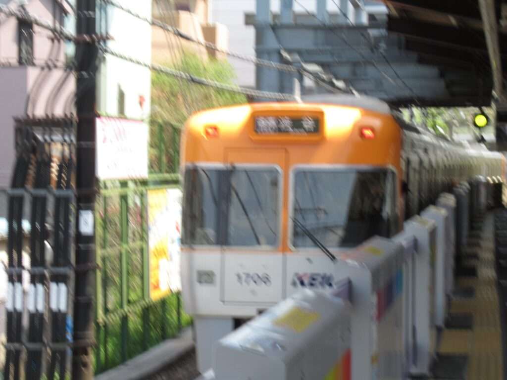 富士見ヶ丘駅(京王電鉄)