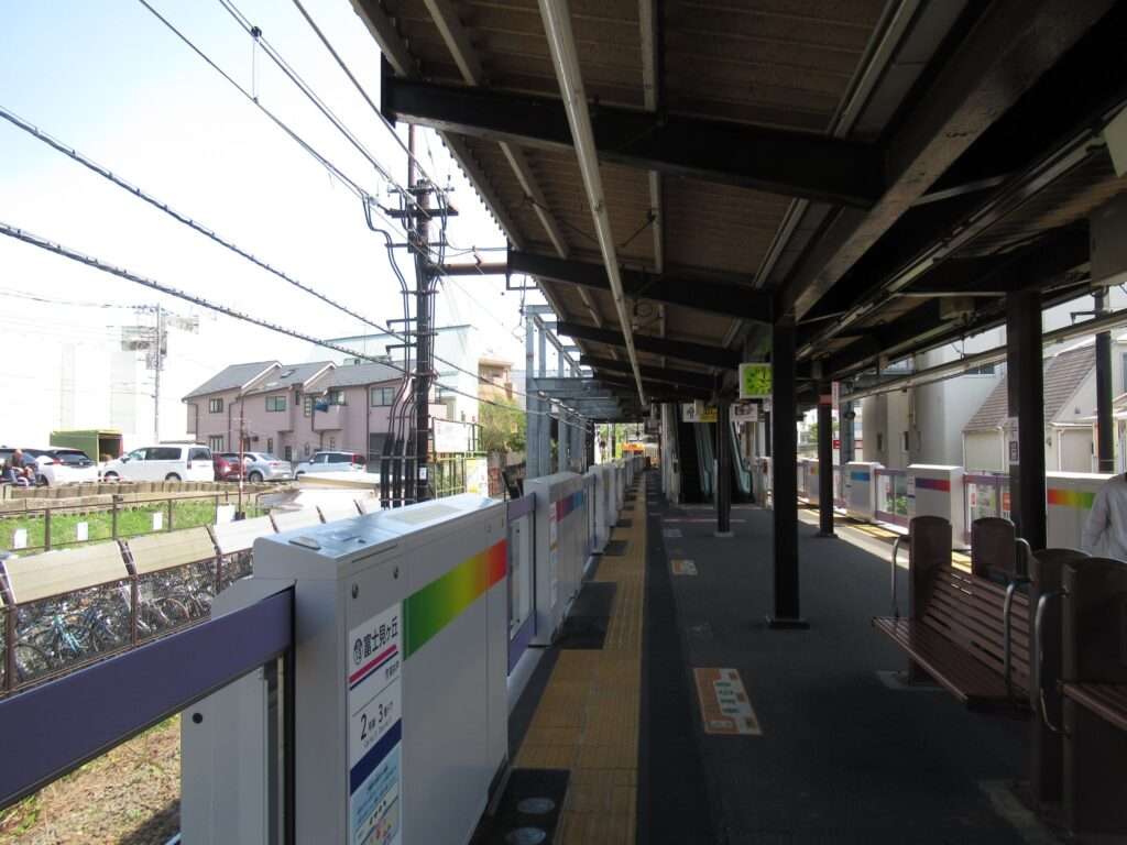 富士見ヶ丘駅(京王電鉄)