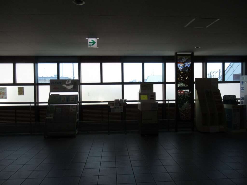 富士見ヶ丘駅(京王電鉄)