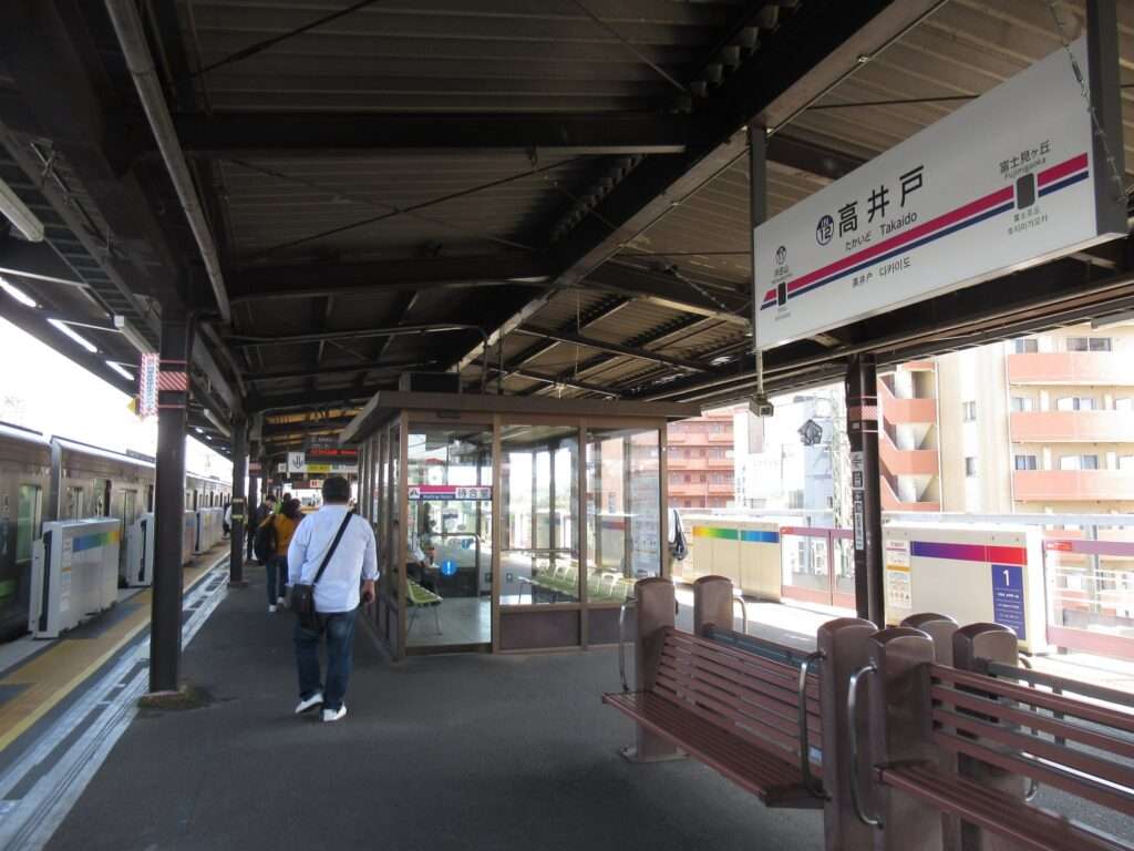高井戸駅(京王電鉄)