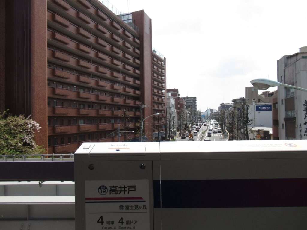 高井戸駅(京王電鉄)