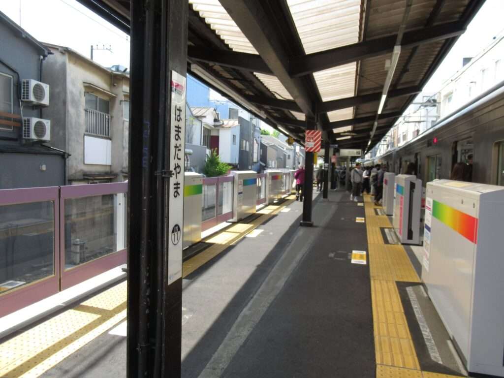 浜田山駅(京王電鉄)