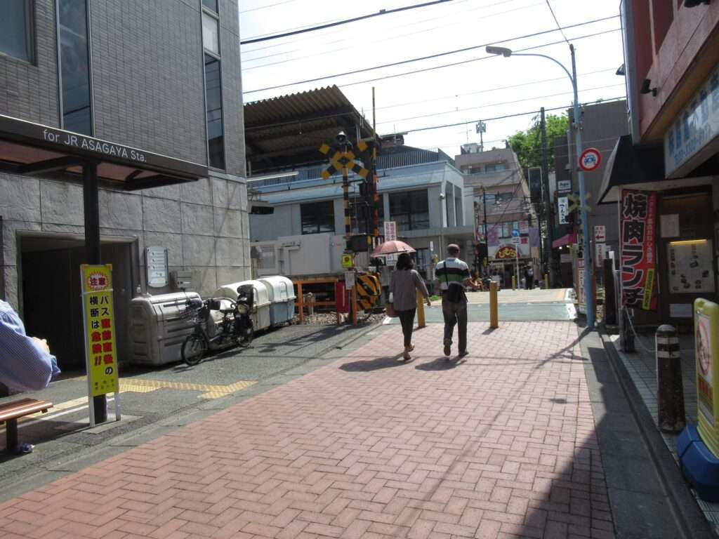 浜田山駅(京王電鉄)