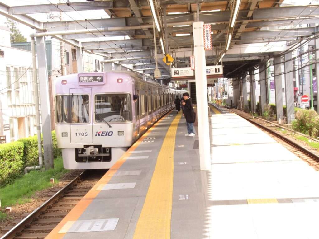 西永福駅(京王電鉄)