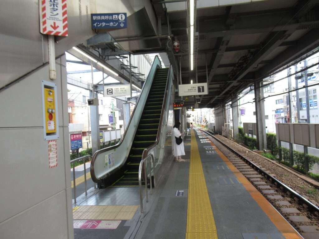 西永福駅(京王電鉄)