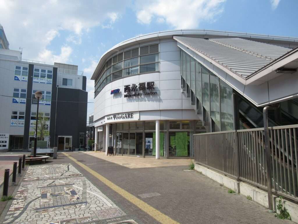 西永福駅(京王電鉄)