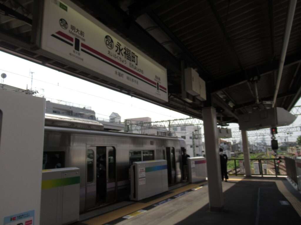 永福町駅(京王電鉄)