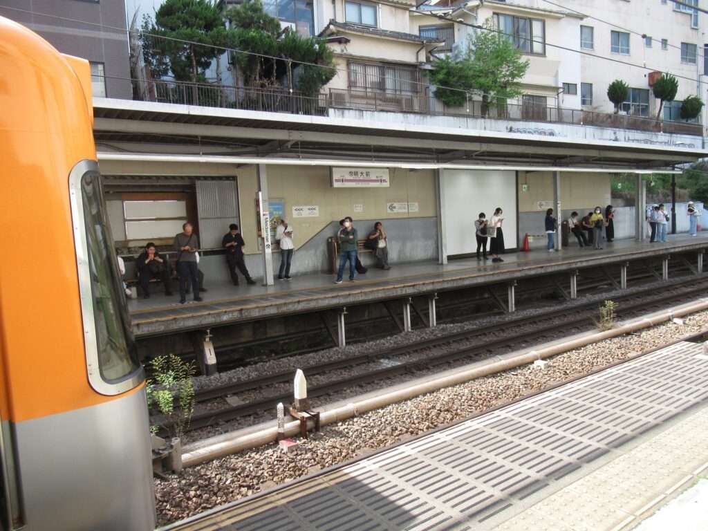 明大前駅(京王電鉄)