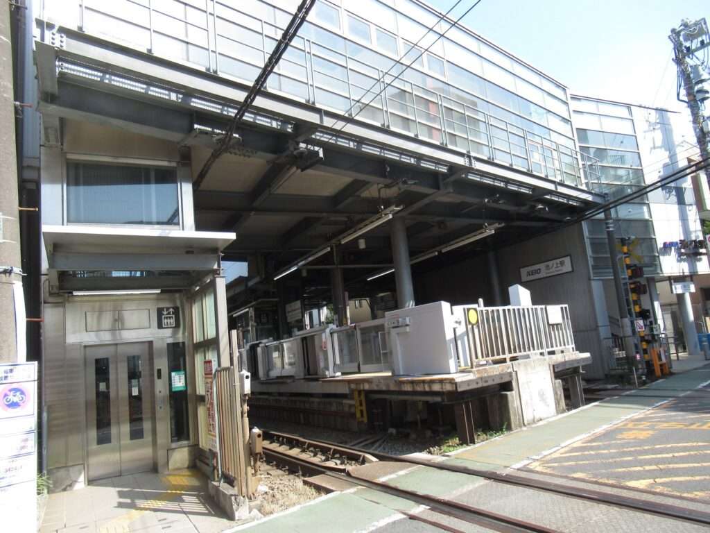 池ノ上駅(京王電鉄)