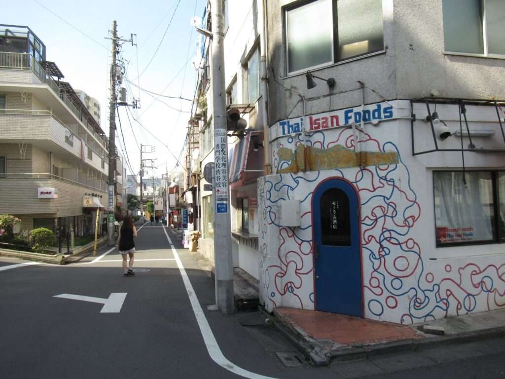 神泉駅(京王電鉄)