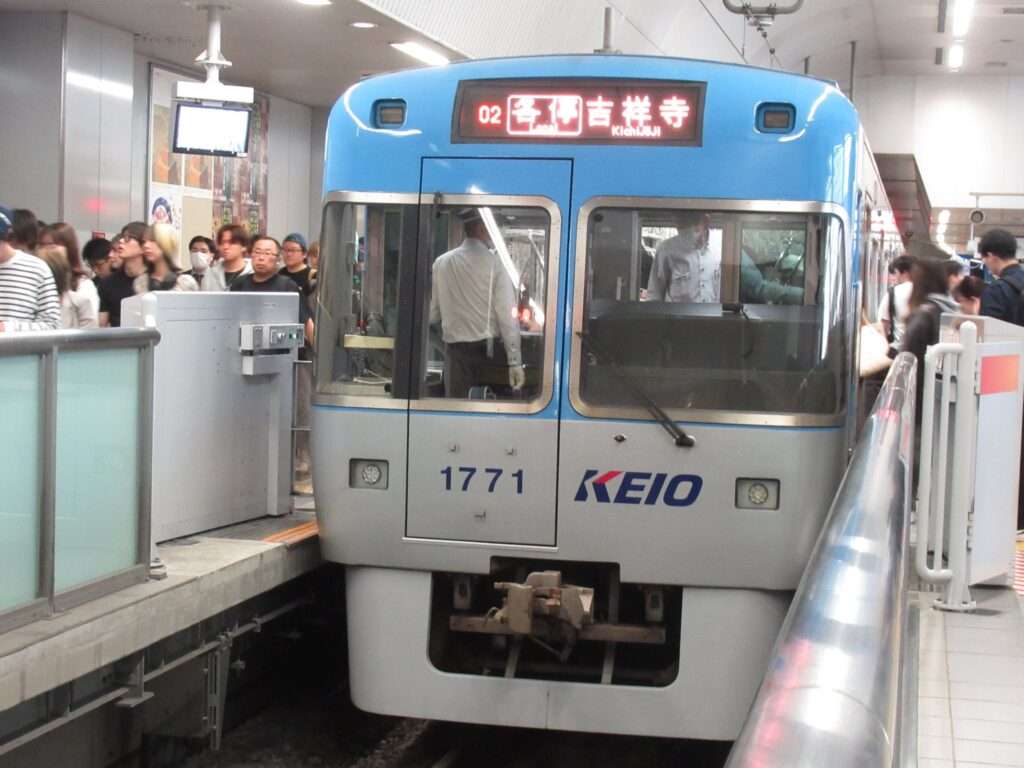 渋谷駅(京王電鉄)