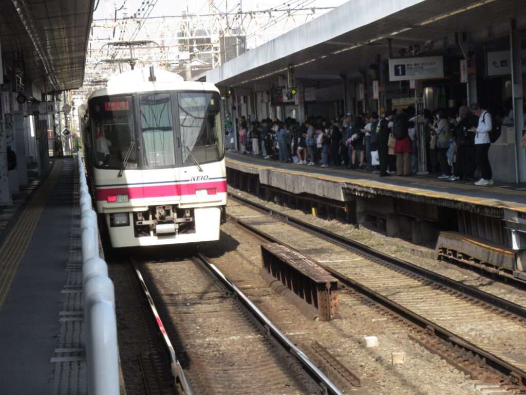 明大前駅(京王電鉄)