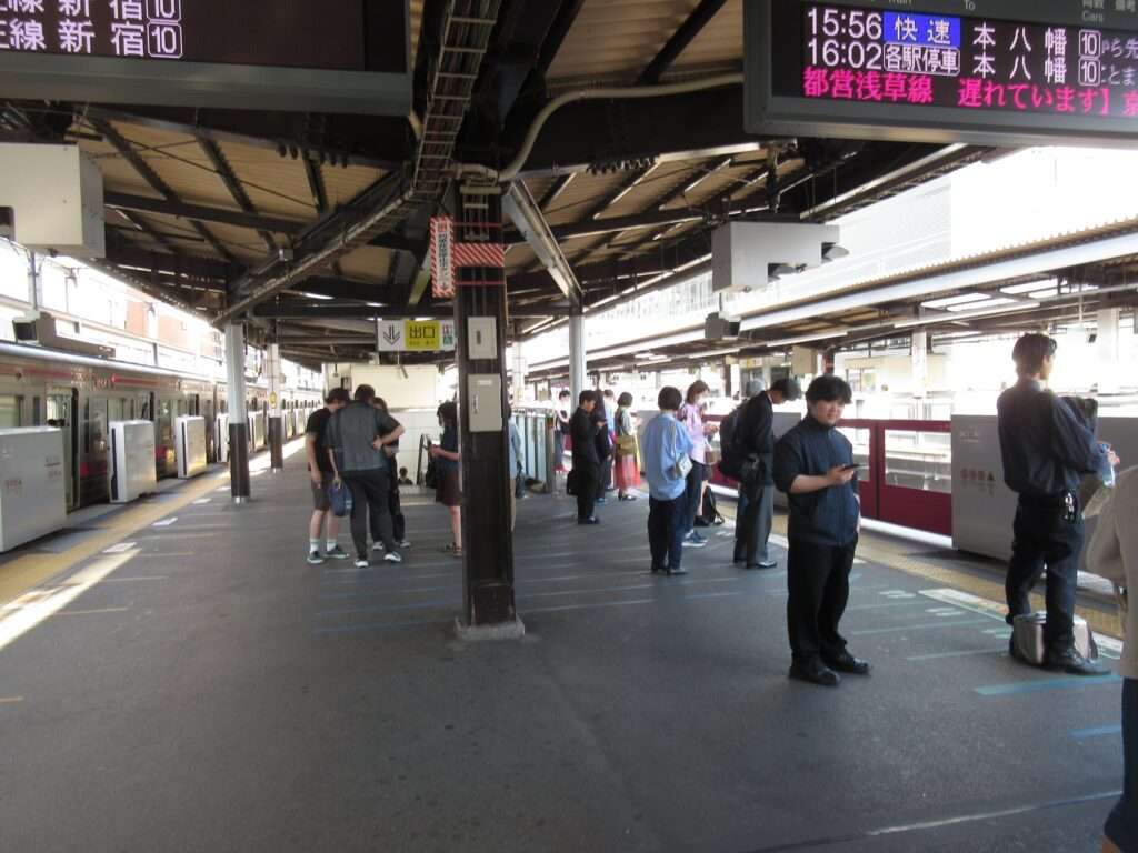 笹塚駅(京王電鉄)