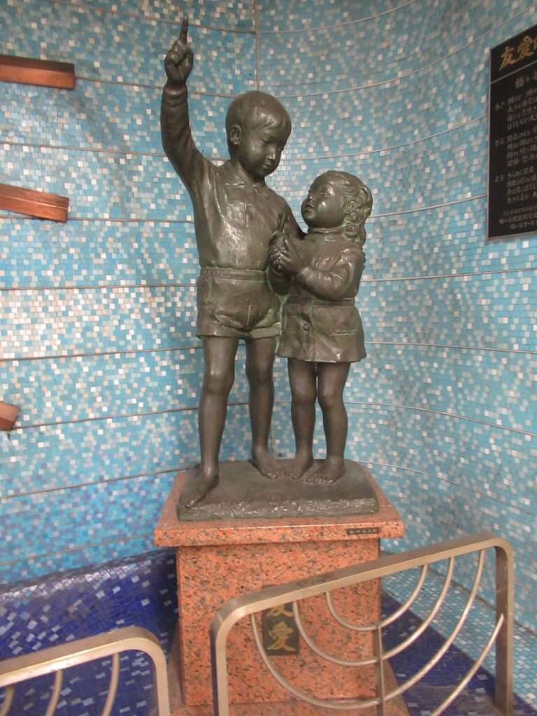 友愛の広場@幡ヶ谷駅