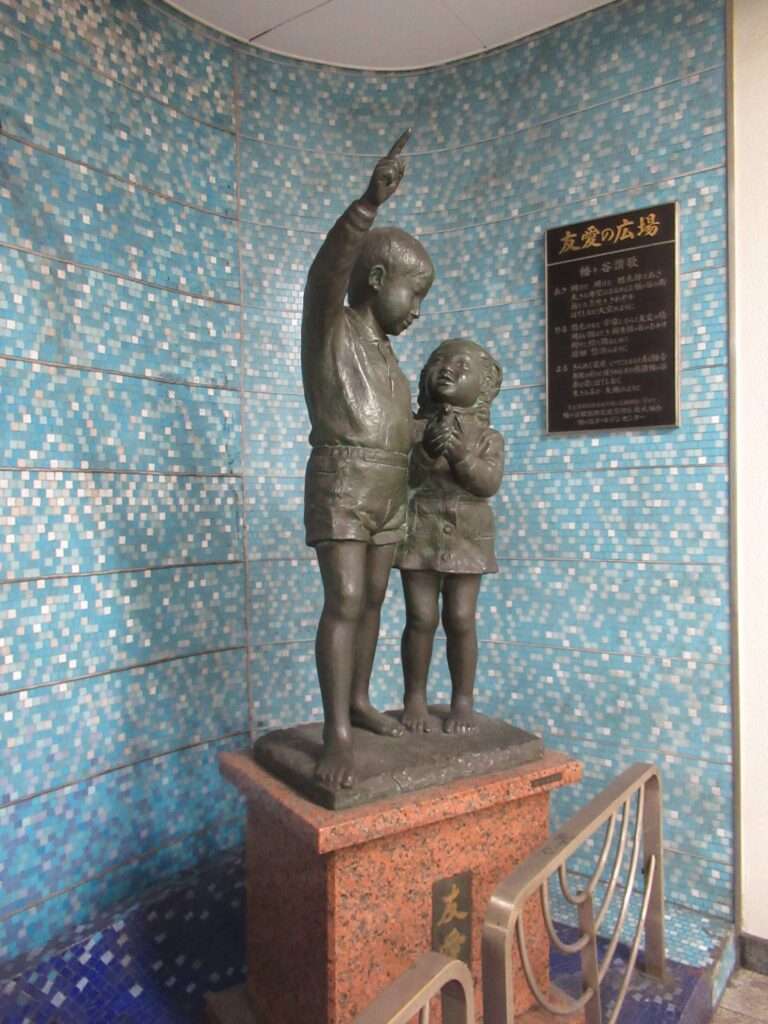 友愛の広場@幡ヶ谷駅