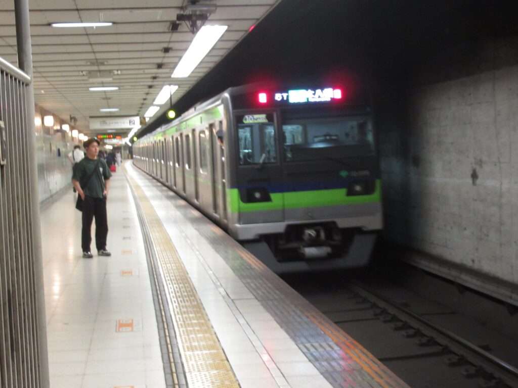 初台駅(京王電鉄)