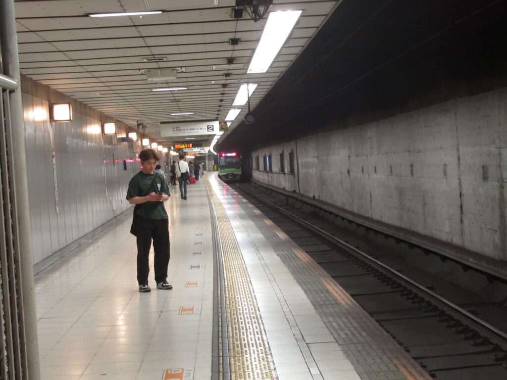 初台駅(京王電鉄)