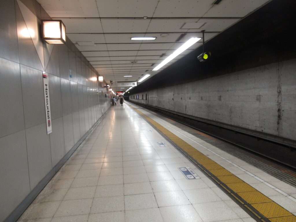 初台駅(京王電鉄)