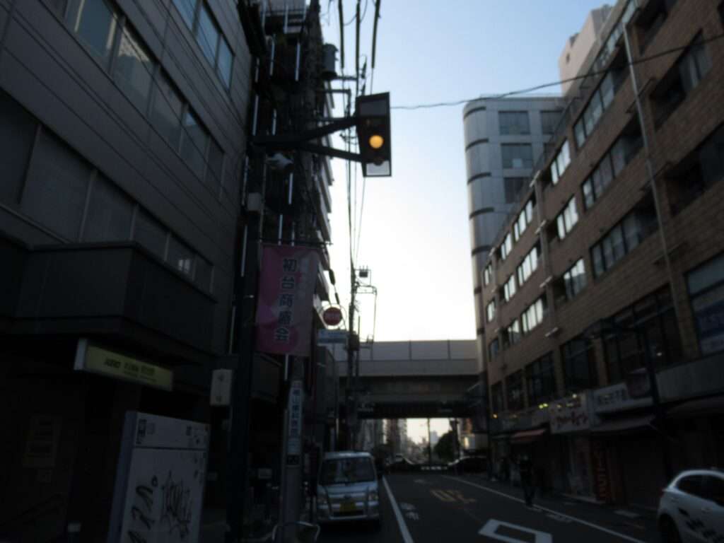 初台駅(京王電鉄)