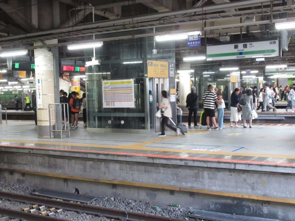 新宿駅(JR東日本)