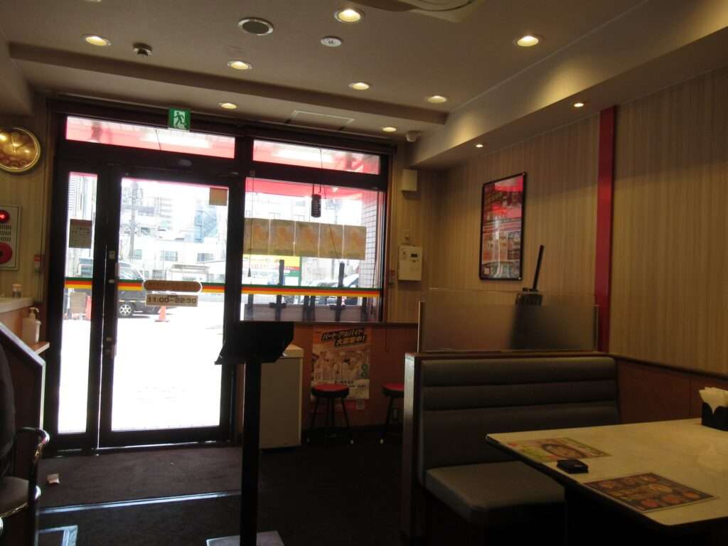 ランチ@餃子の王将本八幡駅前店
