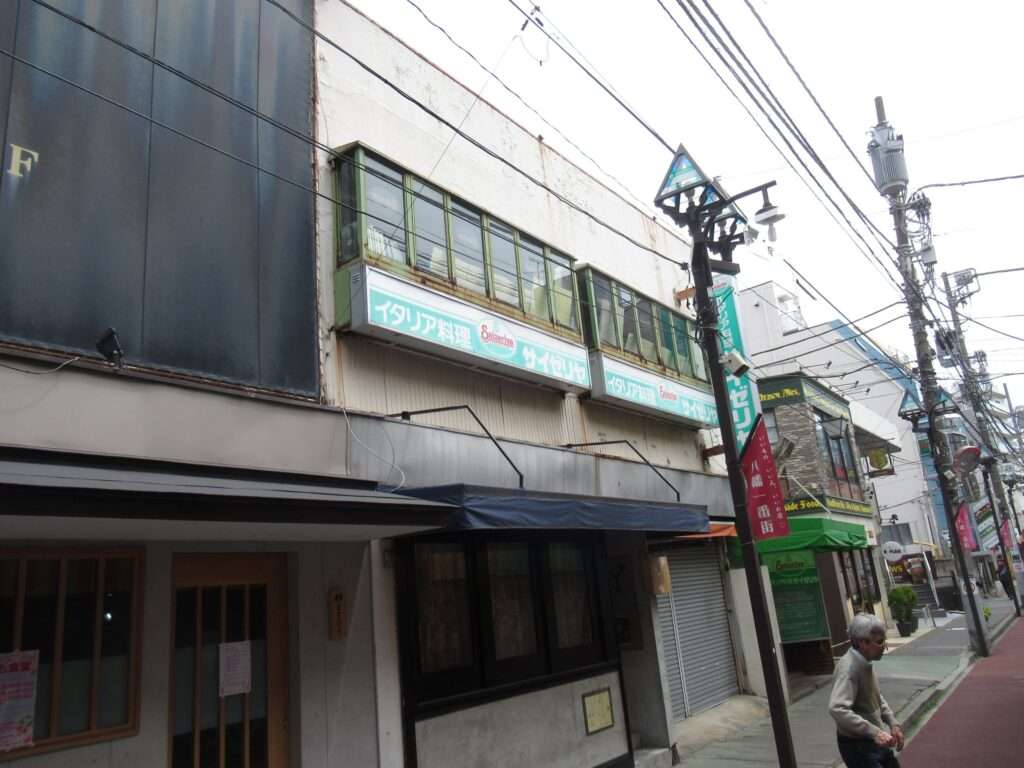 サイゼリヤ1号店教育記念館(市川市)