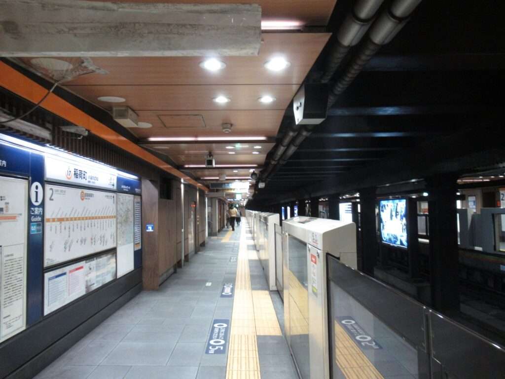 稲荷町駅(東京メトロ)