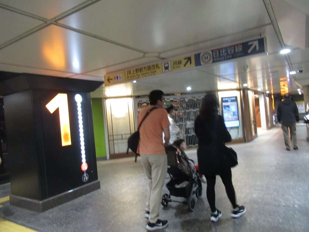 上野駅(東京メトロ)