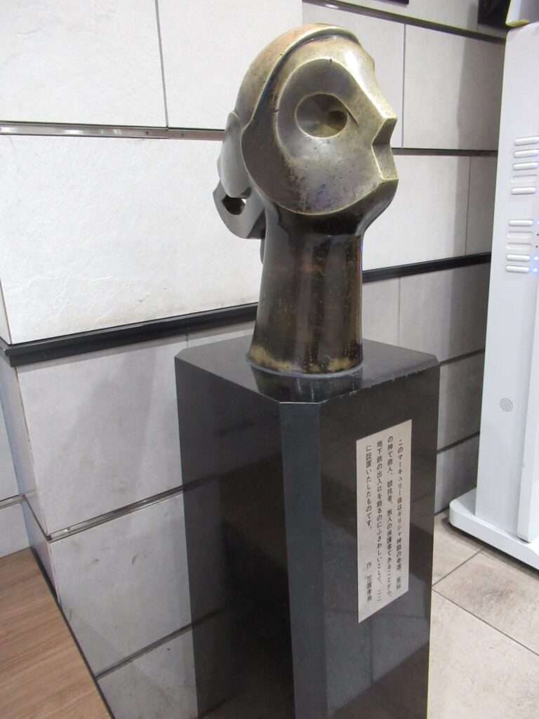 マーキュリー像@銀座線上野駅