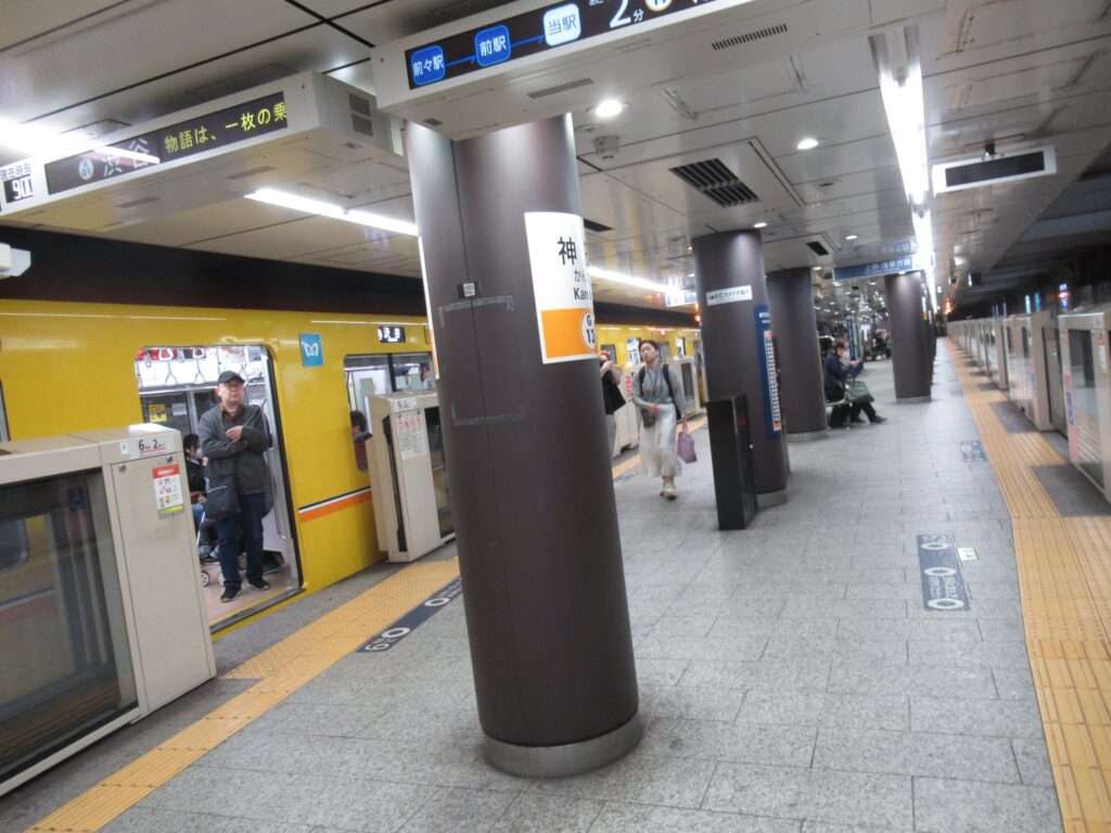 神田駅(東京メトロ)