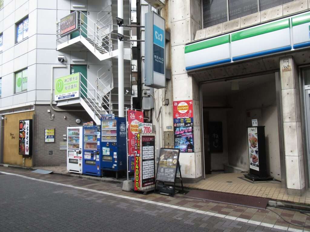 神田駅(東京メトロ)