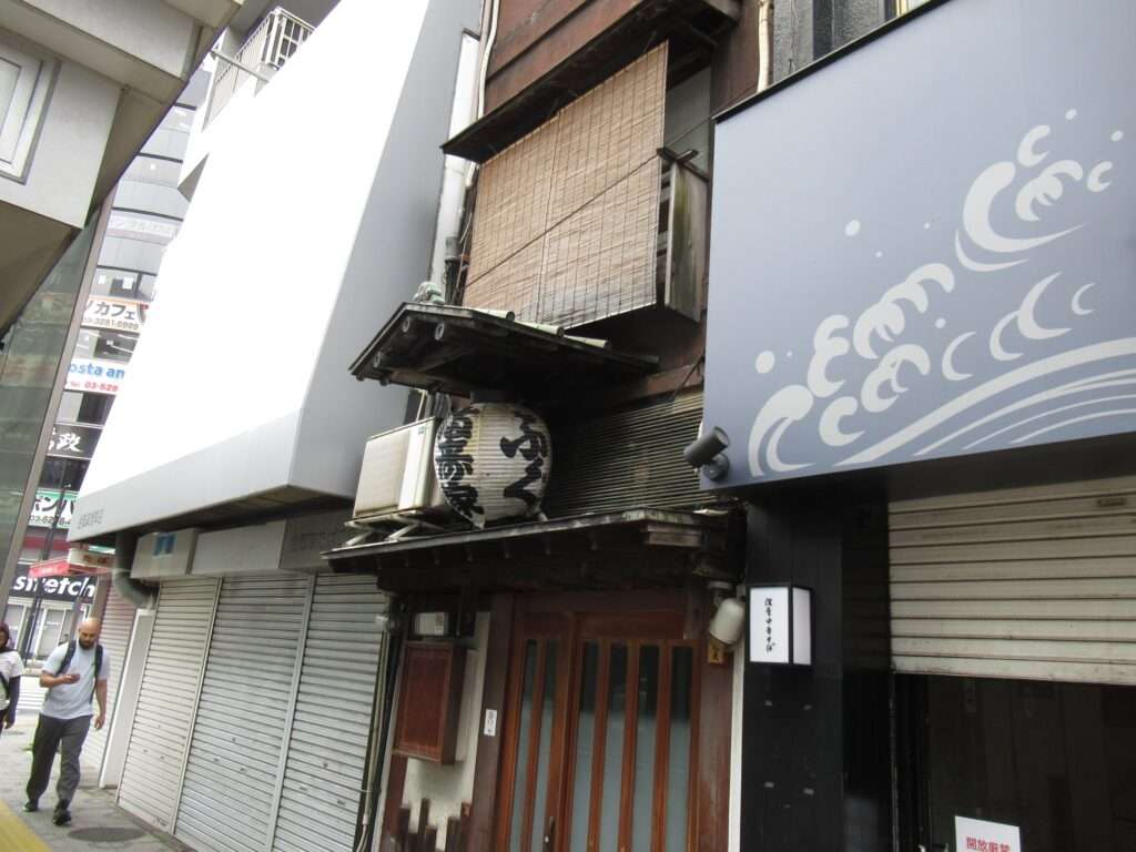 神田駅(東京メトロ)