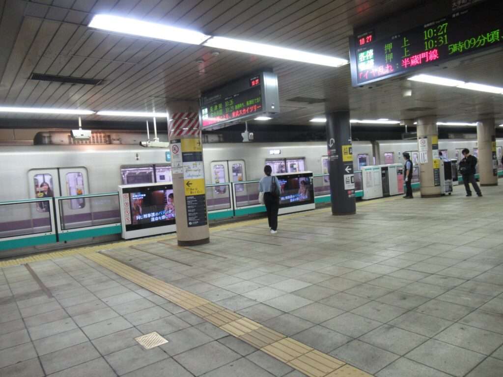 渋谷駅(東急電鉄・東京メトロ)