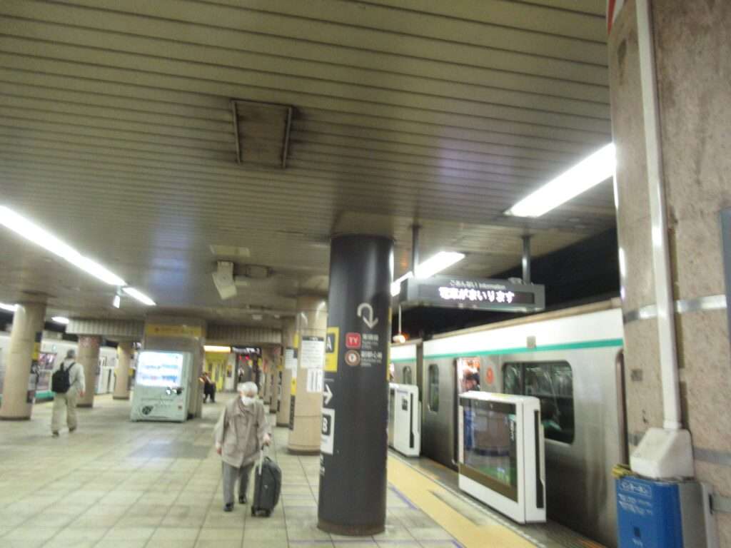 渋谷駅(東急電鉄・東京メトロ)