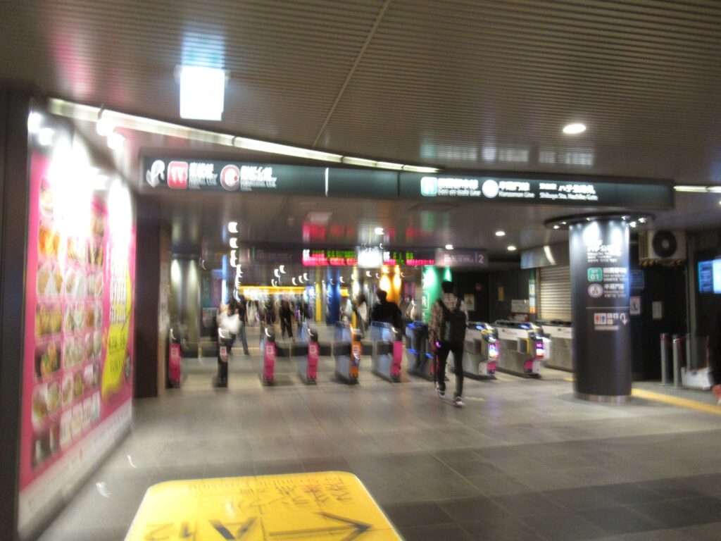 渋谷駅(東急電鉄・東京メトロ)