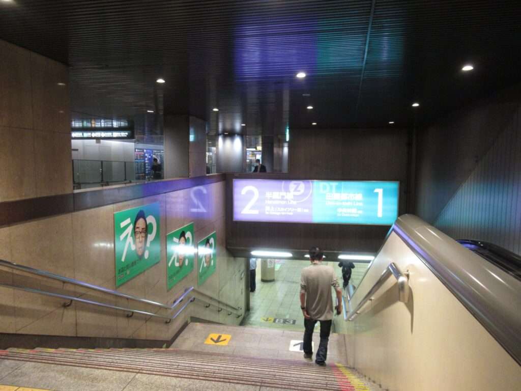 渋谷駅(東急電鉄・東京メトロ)