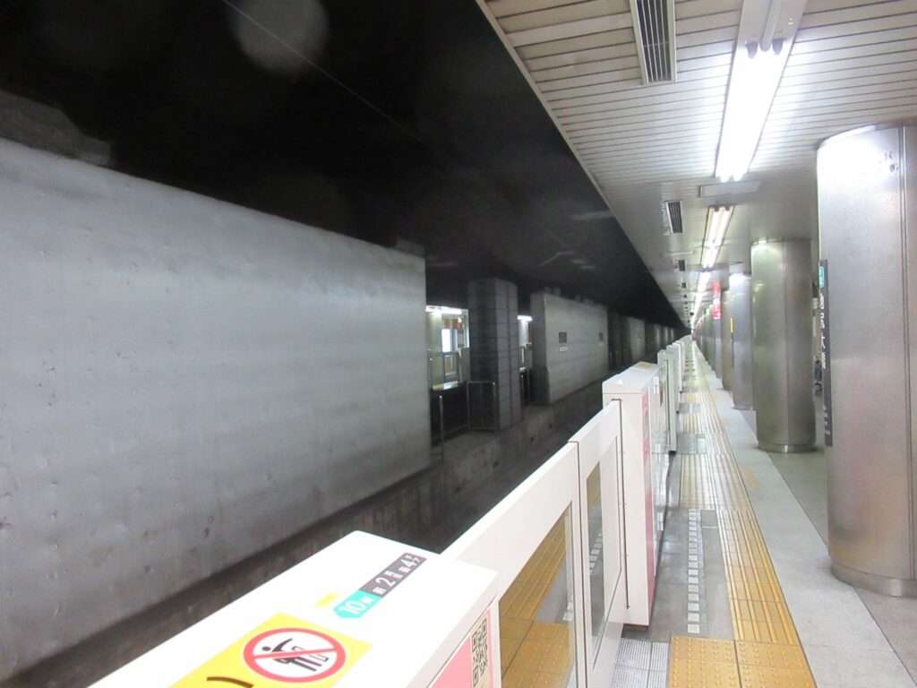 池尻大橋駅(東急電鉄)