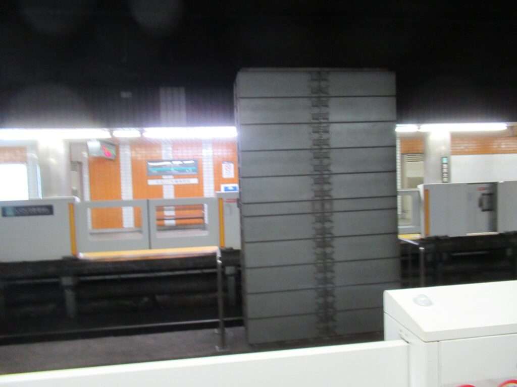 池尻大橋駅(東急電鉄)