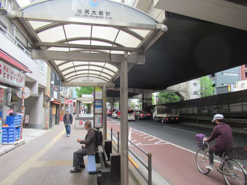 池尻大橋駅(東急電鉄)