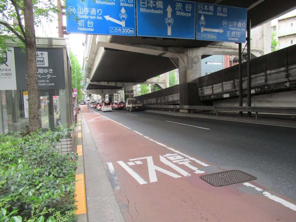 池尻大橋駅(東急電鉄)