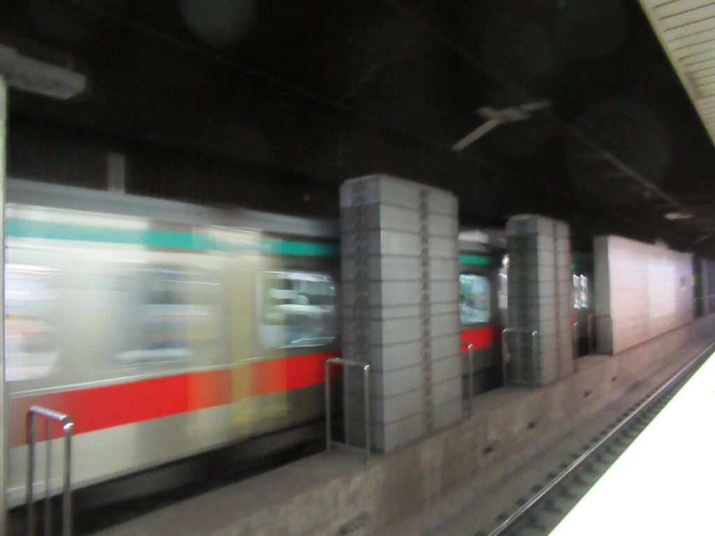 池尻大橋駅(東急電鉄)