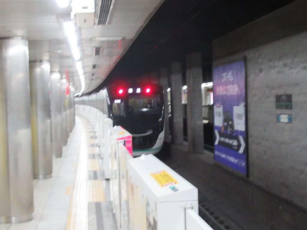 三軒茶屋駅(東急電鉄)