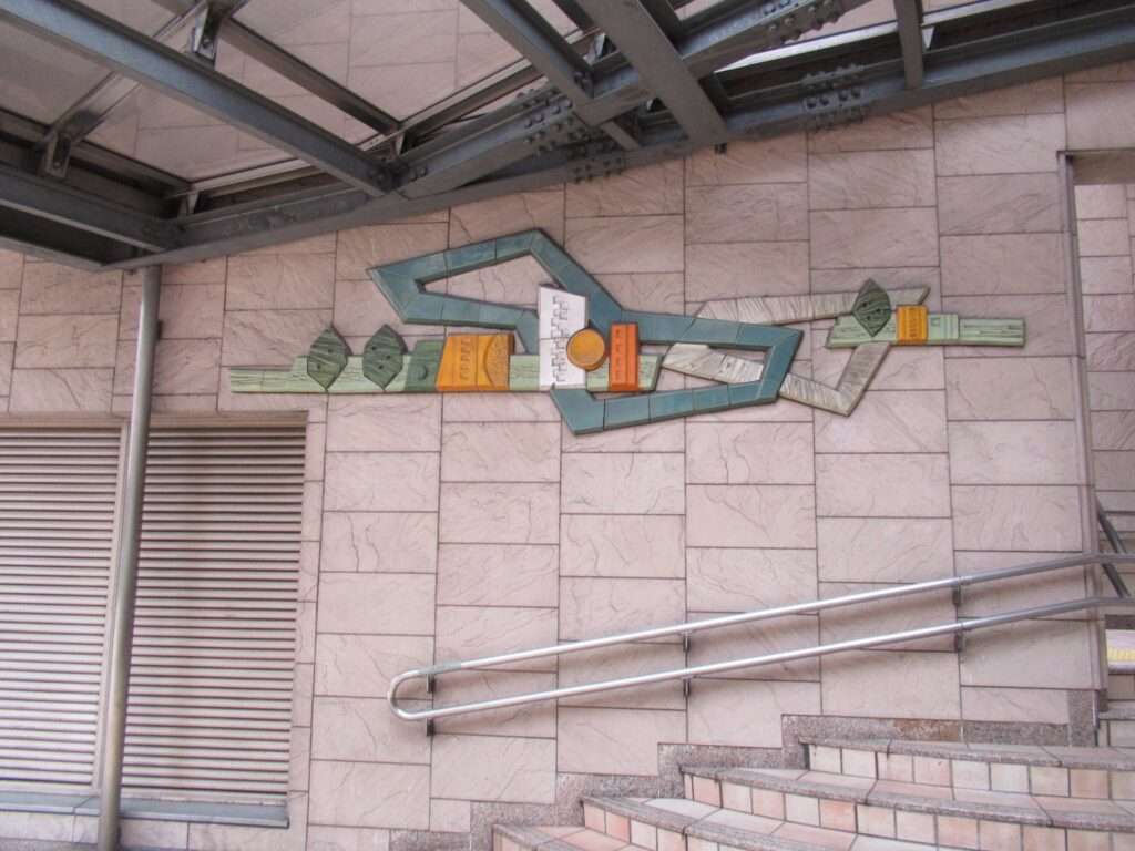 三軒茶屋駅(東急電鉄)