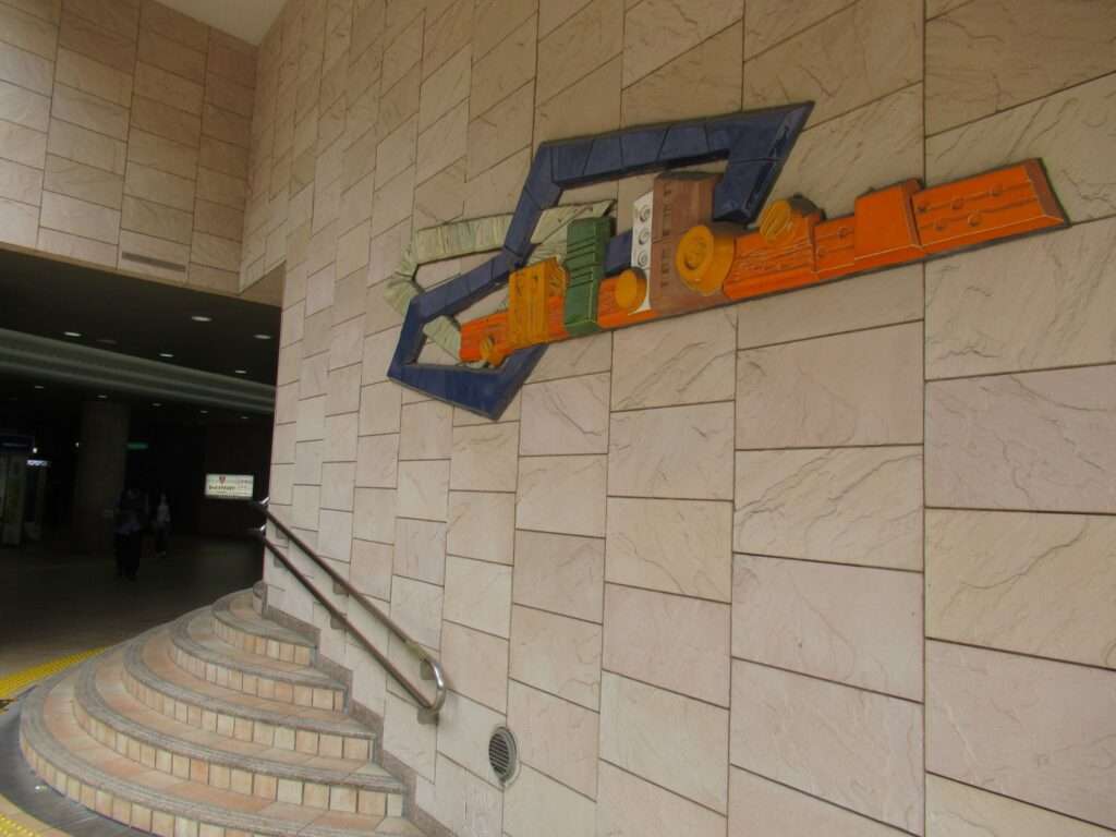 三軒茶屋駅(東急電鉄)