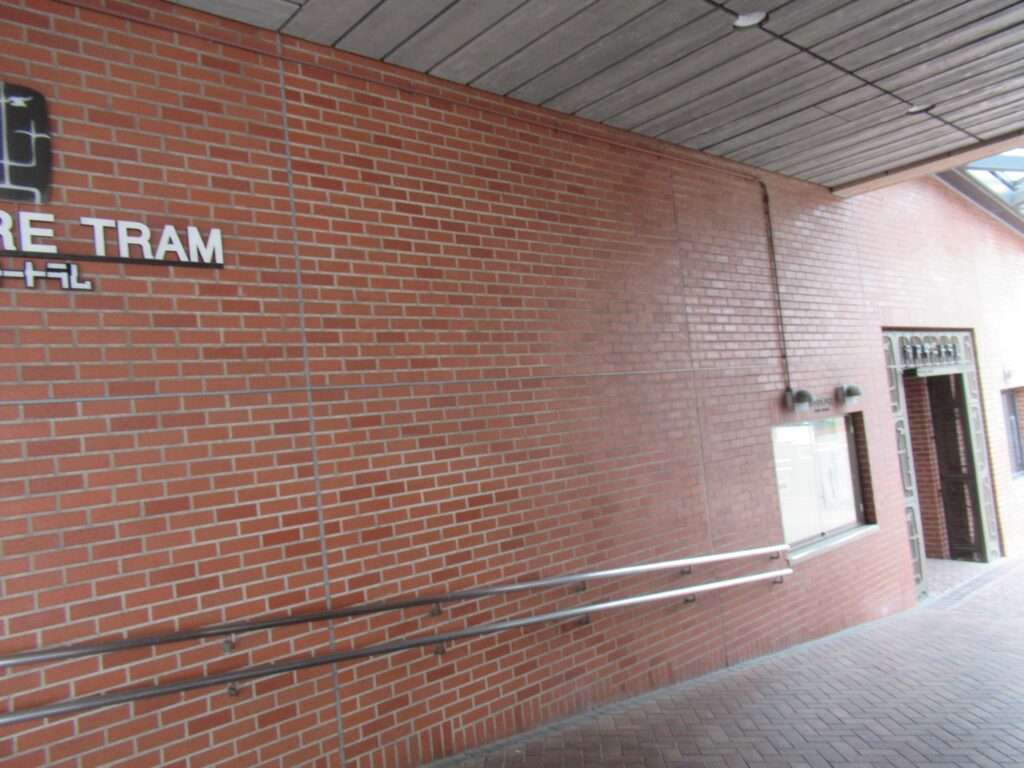 三軒茶屋駅(東急電鉄)