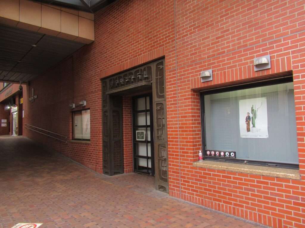 三軒茶屋駅(東急電鉄)